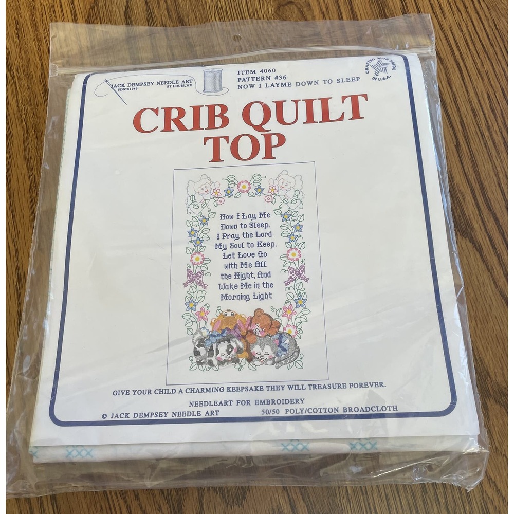 Now I Lay Me Down To Sleep crib quilt top for embroidery